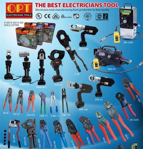 optool|opttools exe.